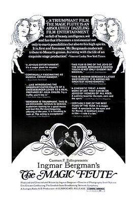 ħ�� Trollfljten�������