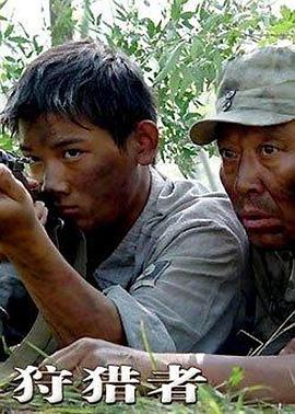 �����߾������