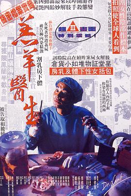 ����ҽ�� �����t���������