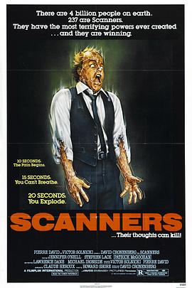 �������� Scanners�������