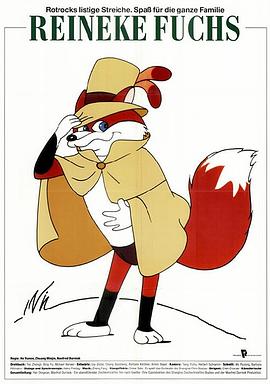 �������� Reineke Fuchs�������