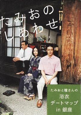 ���е��Ҹ� ���ߤ��Τ����碌�������