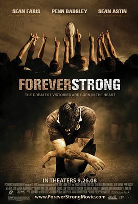 ��Զǿ�� Forever Strong�������