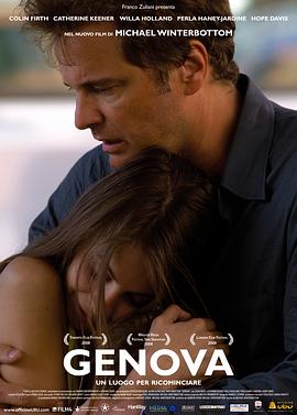 ���������� Genova�������