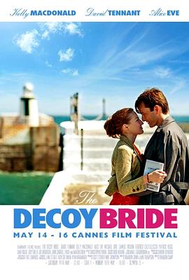 �ն����� The Decoy Bride�������