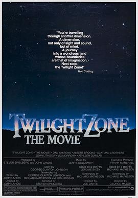 ����ħ�� Twilight Zone: The Movie�������