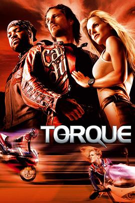 ���ٿ�� Torque�������