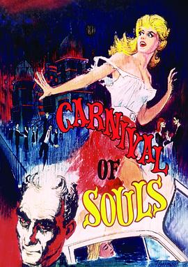 ���񻶽� Carnival of Souls�������