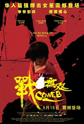 ս����˫ ��o�p�������