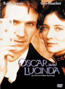 ��˹����¶���� Oscar and Lucinda�������