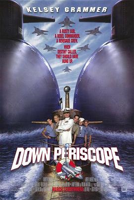 Ǳͧ�ܶ�Ա Down Periscope�������