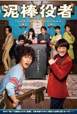 С͵��Ա ������߾������