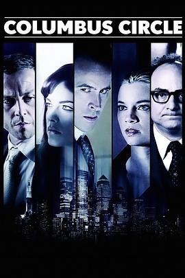 ���ײ���Ȧ Columbus Circle�������