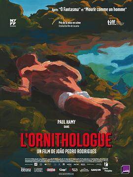 ����ѧ�� O Ornit��logo�������