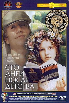 ͯ�����һ���� ����� �էߧ֧� ����ݧ� �է֧���ӧѾ���