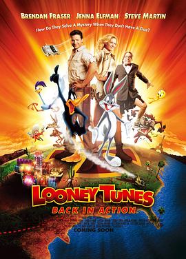 �����ܶ�Ա Looney Tunes: Back in Action�������