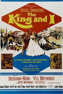 �������� The King and I�������