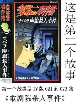 ����һ����֮�¼��� �糡��1�����Ժ��ɱ���¼� ����һ�������