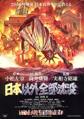 �ձ�����ȫ����û �ձ�����ȫ����û�������