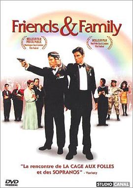 ���Ѻͼ�ͥ Friends and Family�������