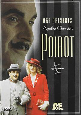 ����������ʿ֮�� Poirot: Lord Edgware Dies�������
