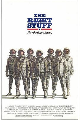 ̫���ȷ� The Right Stuff�������