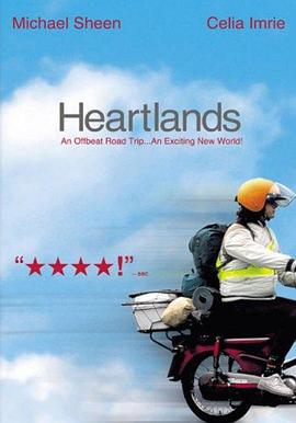 Ѱ��֮�� Heartlands�������