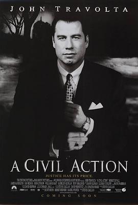 ������Ե A Civil Action�������