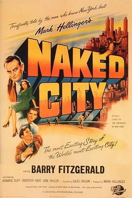 ��ҹ�� The Naked City�������