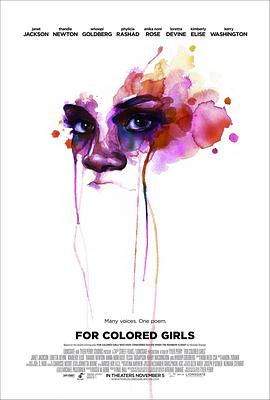 �ʺ��޾������ For Colored Girls�������