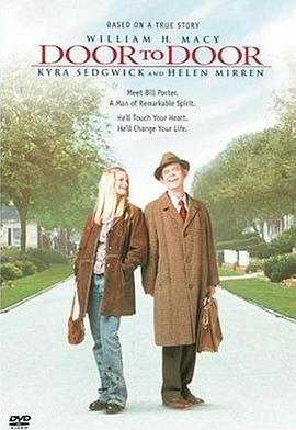 �������� Door to Door�������