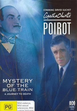��ɫ�ؿ��ϵ����� Poirot: The Mystery of the Blue Train�����