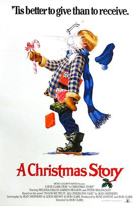 ʥ������ A Christmas Story�������