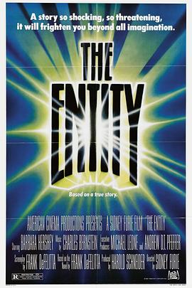 ���� The Entity�������