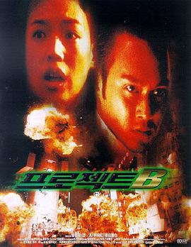 B�ƻ��������