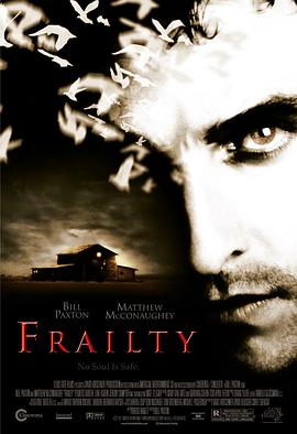 �����е� Frailty�������