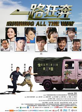 һ·�񱼾������