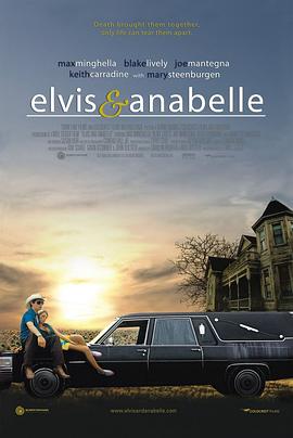 ����ά˹�밲�ȱ��� Elvis and Anabelle�������