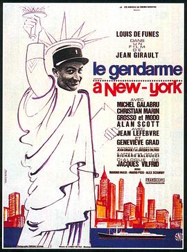 ������ŦԼ Le gendarme �� New York�������