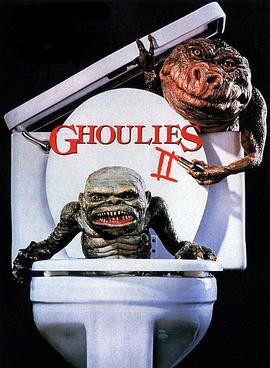 ��Ͱ����2 Ghoulies II�������