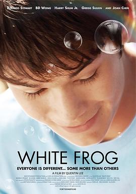 ��ɫ�� White Frog�������