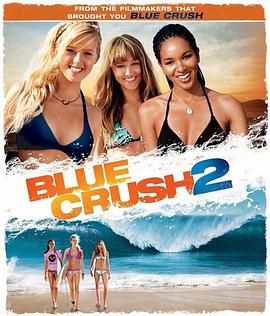 �̺�����2 Blue Crush 2�������