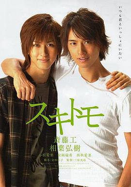 �¶��ഺ �����ȥ�������