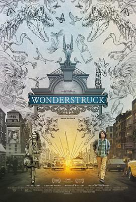 �ž��еľ��� Wonderstruck�������