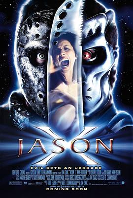 ��ɭ��̫�� Jason X�������