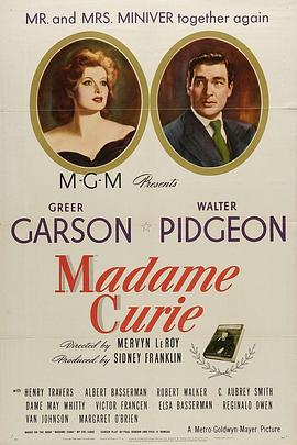 ������� Madame Curie�������