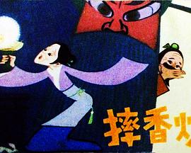 ˤ��¯�������