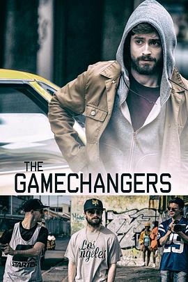 ��Ϸ�ı��� The Gamechangers�������
