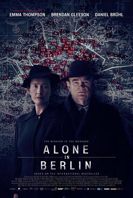 ���ֹ�Ӱ Alone in Berlin�������
