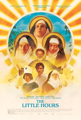 ����޵�Ժ The Little Hours�������